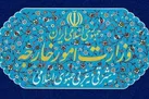 کاردار سوییس به وزارت خارجه احضار  شد