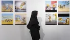کاریکاتورهایی که به اسرائیل می‌خندند