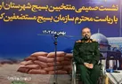 دشمن به دنبال ناامیدی مردم با استفاده از ابزار رسانه و فضای مجازی است