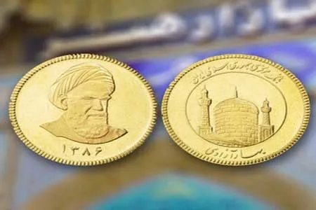 تعطیلی بازار طلا و سکه و ثبات قیمت‌‌ ها