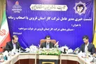 133 روستا در 2 سال آینده گازدار می‌شوند