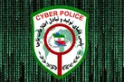انسداد۱۶ هزارسایت قمار و شرط‌بندی / «مقابله با ترویج خشونت» طرح ویژه عملیاتی پلیس فتا