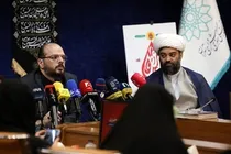 تهران به استقبال ماه محرم می‌رود