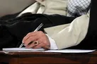 پیام تسلیت در پی درگذشت همسر مکرّم آیت‌الله جوادی آملی
