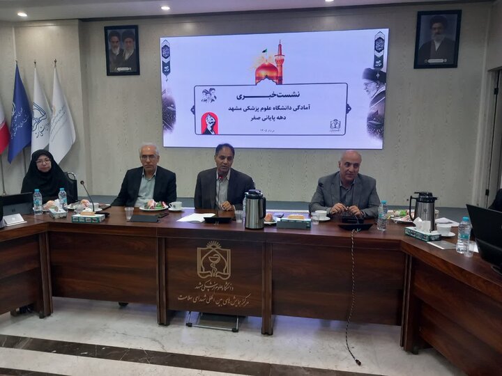 کاروان‌های بالای ۵۰ نفر ملزم به داشتن نیروی بهداشت هستند