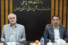 همدان می‌تواند قطب گردشگری سلامت منطقه شود