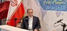 هیچ‌یک از تأسیسات هسته‌ای ایران جمع‌آوری نخواهد شد