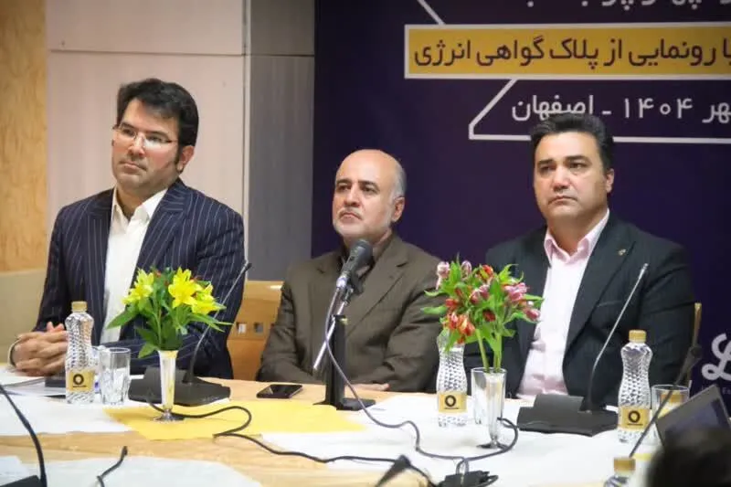 لزوم ایجاد «نهضت ملی ساخت بناها با رعایت مبحث ۱۹»