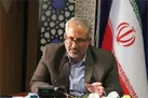رزمایش «درس بازی احسان» در لرستان اجرا شد