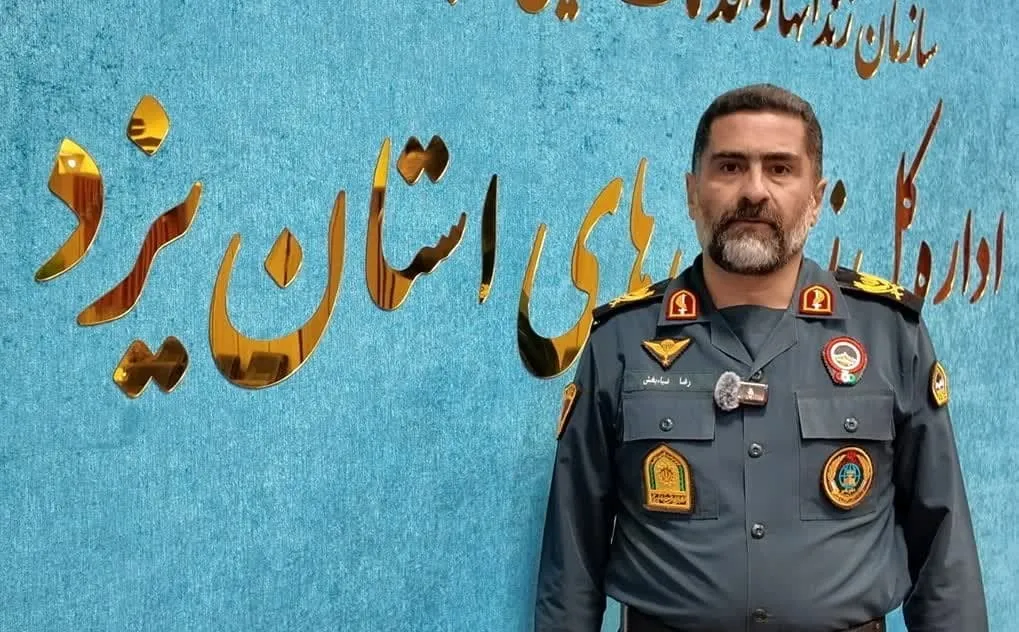 فرمانده یگان حفاظت اداره کل زندان‌های استان یزد معرفی شد