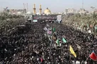 اطلاعیه ستاد مرکزی اربعین درباره قطعی سامانه ثبت‌نام زائران اربعین