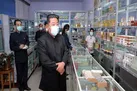 آماده باش ارتش و اعزام سربازان کره‌ای به مراکز درمانی و دارویی