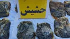 کشف حشیش در جکیگور