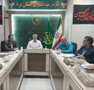 ساماندهی بازرگانی محصولات گلخانه ای