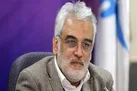 دروس عملی دانشگاه آزاد در شهرهای آبی و زرد برگزار می‌شود
