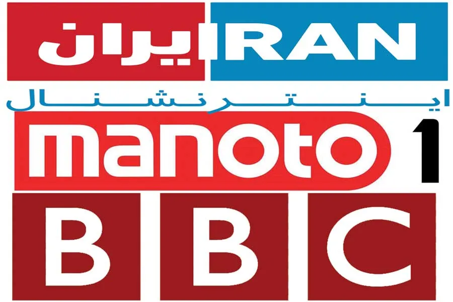 صید جاسوس مجانی!