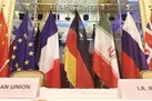 رادیکال‌ها چطور مطالبات برجامی ایران را تحقیر می‌کنند؟