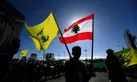 بیانیه حزب‌ الله لبنان درباره پاسخ موشکی ایران به رژیم صهیونیستی