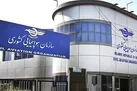 ضدعفونی مستمر ناوگان هوایی و فرودگاه‌های کشور
