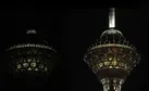چراغ‌های برج میلاد برای حفظ محیط زیست خاموش شد