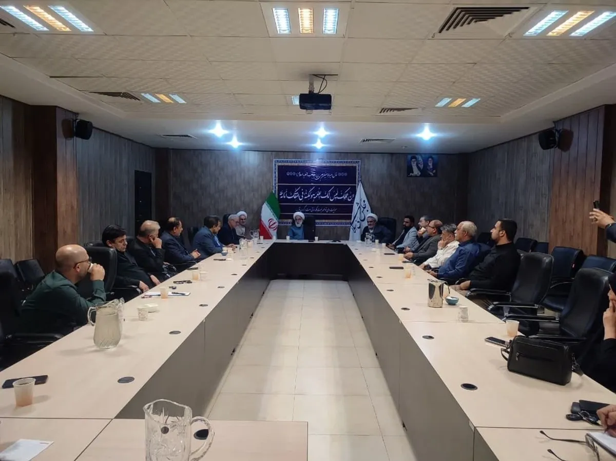 ببینید | نشست آیت الله ردایی با مجمع پیشکسوتان البرز