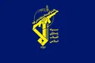 انهدام تیم تروریستی در شمال غرب کشور