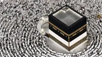 پیش‌ثبت‌نام حج تمتع ۱۴۰۶ از ۲۱ تیر آغاز می‌شود؛ ثبت‌نام اولیه بدون پرداخت هزینه