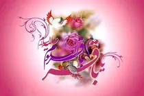 بازنگری تمدنی شریعت نبوی