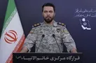 شناور نفتکش با مالکیت آمریکا در نزدیکی مرزهای کویت مورد هدف قرار گرفت