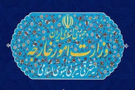 محکومیت تحریم‌های آمریکا علیه سوریه