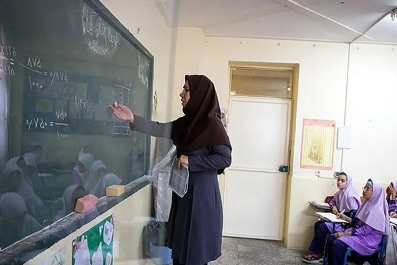 طرح رتبه بندی معلمان از امروز آغاز شد | آخرین خبرها از طرح رتبه بندی معلمان
