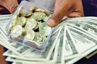 ثبات قیمت دلار و کاهش نرخ طلا و سکه در معاملات امروز
