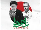 تو حافظ اقتدار ملت بودی