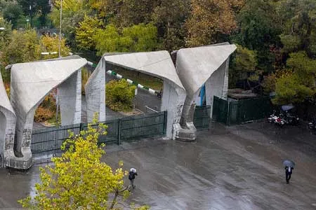 بارش ۶۸ میلیمتری در تهران طی ۲۴ ساعت گذشته