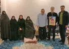 دیدار یلدایی کارکنان استاندارد یزد، با جانبازان و خانواده شهدا