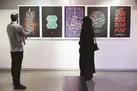 فرصت هنری برای جهانی‌سازی اربعین