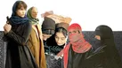 تهران اسم رمز عملیات سینمایی موساد