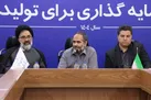 حفظ دستاورد‌های نظام و تقویت انسجام ملی، کلید مقابله با تهدیدات داخلی و خارجی
