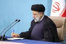 عضو شورای راهبردی هوش مصنوعی منصوب شد
 