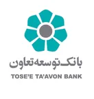 پرداخت بیش از ۳۰ هزار میلیارد تسهیلات اشتغالزایی توسط بانک توسعه تعاون مازندران
