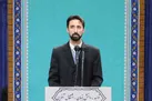 بلوغ دانش ایرانی در توسعه واکسن