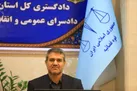 تعیین تکلیف ٢۵٧٠ ردیف کالای انبار اموال تملیکی درکرمان