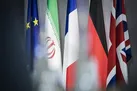 اروپا از قطعنامه علیه ایران در شورای حکام آژانس عقب نشست