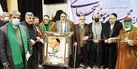 یاد حسین و دیگر هیچ