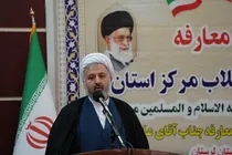 ملت ایران زیر بار ظلم و خفت نمی‌رود
