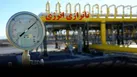 بررسی ناترازی انرژی همزمان با بررسی برنامه هفتم در مجلس
