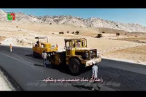 اجرای عملیات روکش آسفالت در محور دهدشت - کوه‌پات