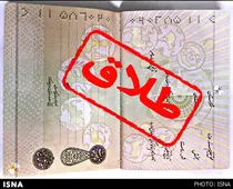 فرهنگ‌سازی، مهم‌ترین راه پیشگیری از طلاق است