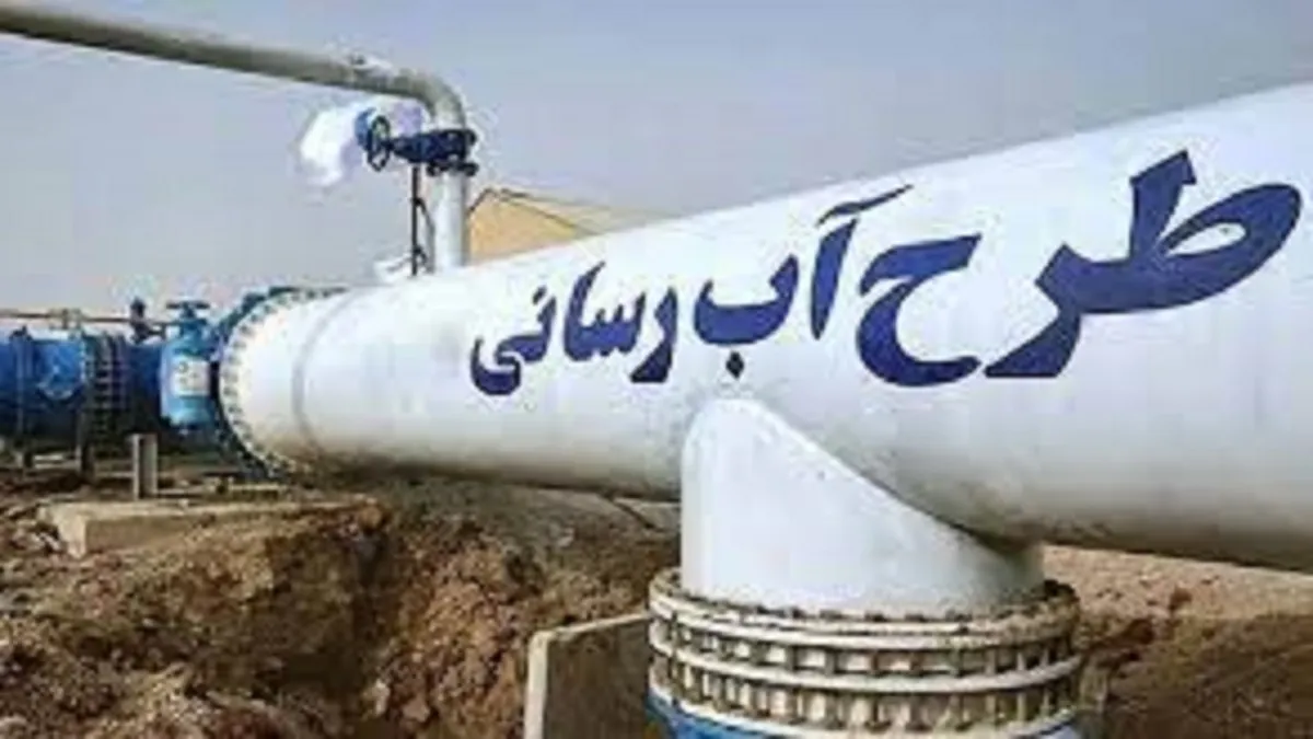 آبرسانی به ۳۰ روستای محروم قزوین تا دهه فجر