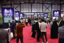 افتتاح نمایشگاه تخصصی زمین، مسکن و فرصت‌های ساخت و ساز در مشهد